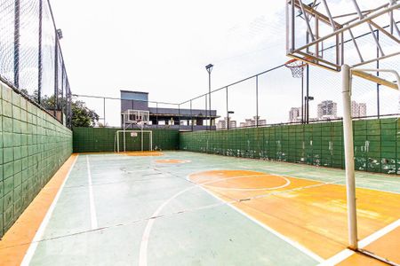 Apartamento para alugar com 55m², 2 quartos e 1 vaga Apartamento para alugar com 55m², 2 quartos e 1 vagaQuadra