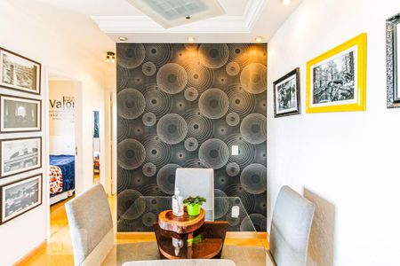 Apartamento para alugar com 55m², 2 quartos e 1 vaga Apartamento para alugar com 55m², 2 quartos e 1 vagaSala de jantar