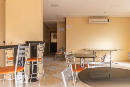 Apartamento para alugar com 55m², 2 quartos e 1 vaga Apartamento para alugar com 55m², 2 quartos e 1 vagaSalão de Festas