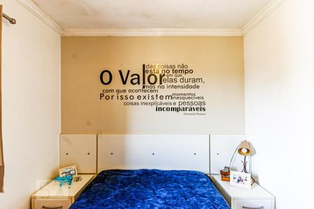 Apartamento para alugar com 55m², 2 quartos e 1 vaga Apartamento para alugar com 55m², 2 quartos e 1 vagaQuarto 1