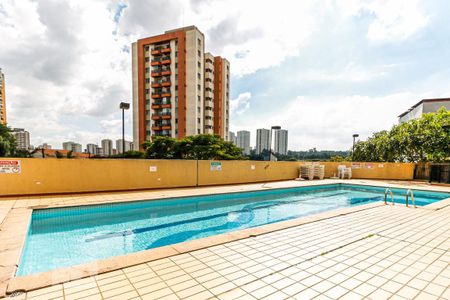 Apartamento para alugar com 55m², 2 quartos e 1 vaga Apartamento para alugar com 55m², 2 quartos e 1 vagaPiscina