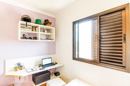 Apartamento para alugar com 55m², 2 quartos e 1 vaga Apartamento para alugar com 55m², 2 quartos e 1 vagaQuarto 2