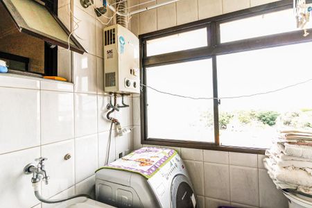 Apartamento para alugar com 55m², 2 quartos e 1 vaga Apartamento para alugar com 55m², 2 quartos e 1 vagaÁrea de Serviço