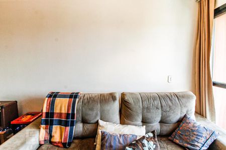 Apartamento para alugar com 55m², 2 quartos e 1 vaga Apartamento para alugar com 55m², 2 quartos e 1 vagaSala