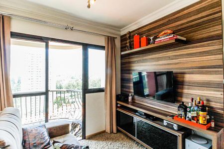 Apartamento para alugar com 55m², 2 quartos e 1 vaga Apartamento para alugar com 55m², 2 quartos e 1 vagaSala