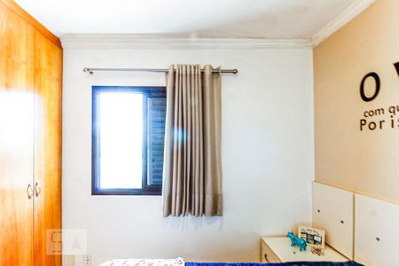 Apartamento para alugar com 55m², 2 quartos e 1 vaga Apartamento para alugar com 55m², 2 quartos e 1 vagaQuarto 1