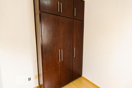 Apartamento à venda com 45m², 2 quartos e 1 vagaQuarto 2