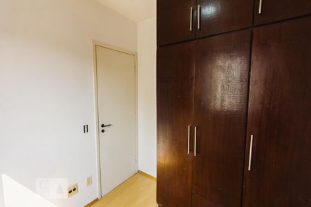 Apartamento à venda com 45m², 2 quartos e 1 vagaQuarto 2
