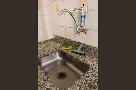 Apartamento à venda com 45m², 2 quartos e 1 vagaCozinha Pia