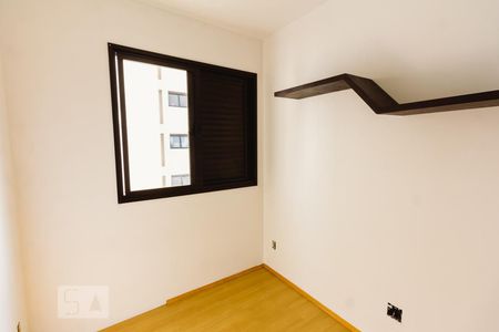 Quarto 1 de apartamento à venda com 2 quartos, 45m² em Perdizes, São Paulo