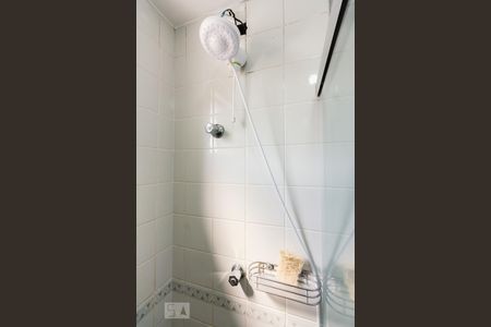 Apartamento à venda com 45m², 2 quartos e 1 vagaBanheiro Chuveiro