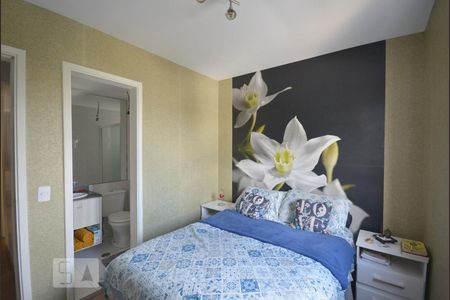 Apartamento à venda com 67m², 3 quartos e 1 vagaQuarto 3