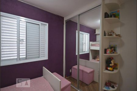 Apartamento à venda com 67m², 3 quartos e 1 vagaQuarto 2