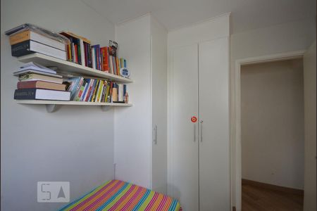 Apartamento à venda com 67m², 3 quartos e 1 vagaQuarto 1