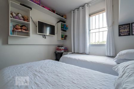 Apartamento à venda com 65m², 2 quartos e 1 vagaQuarto 2