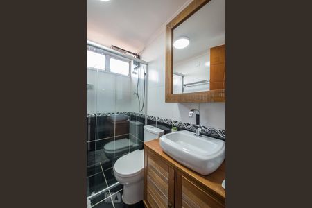 Apartamento à venda com 65m², 2 quartos e 1 vagaBanheiro