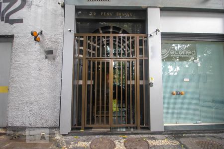 Apartamento à venda com 34m², 1 quarto e sem vagaFachada do Prédio