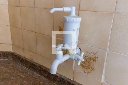 Apartamento para alugar com 50m², 2 quartos e 1 vaga Apartamento para alugar com 50m², 2 quartos e 1 vagaCozinha