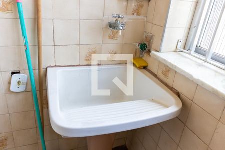 Apartamento para alugar com 50m², 2 quartos e 1 vaga Apartamento para alugar com 50m², 2 quartos e 1 vagaÁrea de Serviço