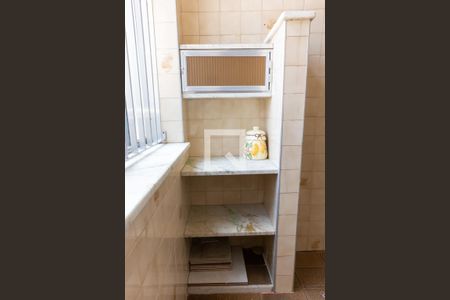 Apartamento para alugar com 50m², 2 quartos e 1 vaga Apartamento para alugar com 50m², 2 quartos e 1 vagaÁrea de Serviço