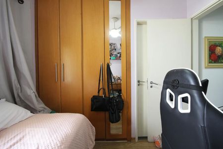 Apartamento à venda com 104m², 3 quartos e 2 vagasQuarto 1