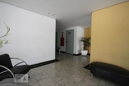 Apartamento à venda com 104m², 3 quartos e 2 vagasHall de entrada