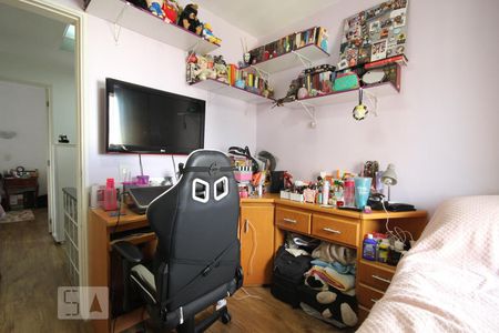 Apartamento à venda com 104m², 3 quartos e 2 vagasQuarto 1