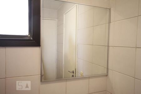 Apartamento à venda com 104m², 3 quartos e 2 vagasbanheiro Quarto 1/2