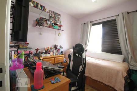 Apartamento à venda com 104m², 3 quartos e 2 vagasQuarto 1