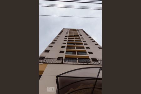 Apartamento à venda com 281m², 4 quartos e 2 vagasFachada