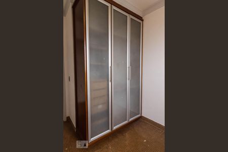 Apartamento à venda com 281m², 4 quartos e 2 vagasQuarto 1