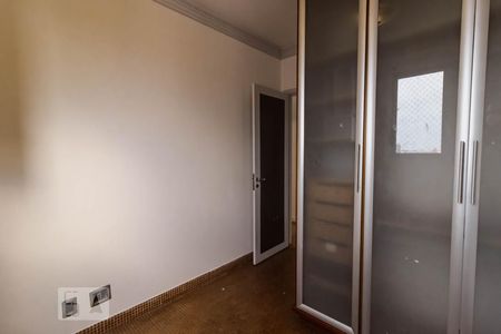 Apartamento à venda com 281m², 4 quartos e 2 vagasQuarto 1
