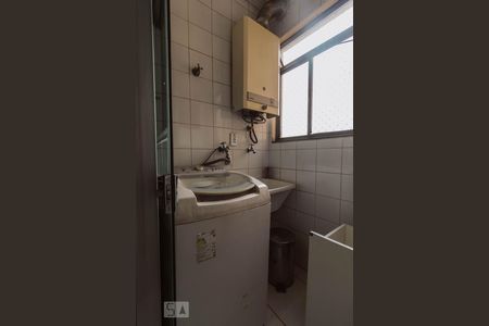 Apartamento à venda com 281m², 4 quartos e 2 vagasÁrea de Serviço