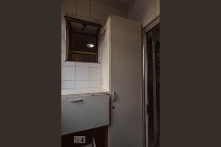 Apartamento à venda com 281m², 4 quartos e 2 vagasÁrea de Serviço