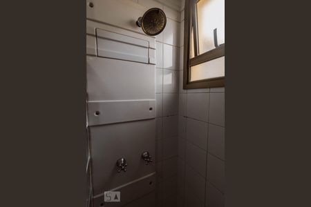 Apartamento à venda com 281m², 4 quartos e 2 vagasBanheiro da Suíte 1