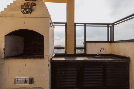 Apartamento à venda com 281m², 4 quartos e 2 vagasVaranda Gourmet