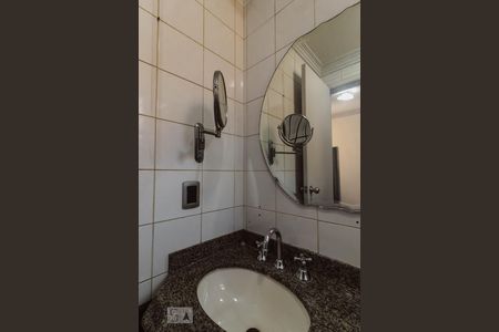 Apartamento à venda com 281m², 4 quartos e 2 vagasBanheiro da Suíte 1
