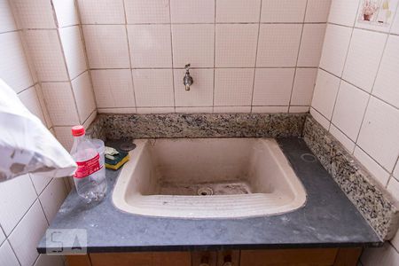 Apartamento para alugar com 52m², 2 quartos e 1 vaga Apartamento para alugar com 52m², 2 quartos e 1 vagaÁrea de Serviço