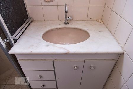 Apartamento para alugar com 52m², 2 quartos e 1 vaga Apartamento para alugar com 52m², 2 quartos e 1 vagaBanheiro