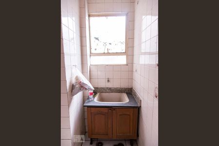 Apartamento para alugar com 52m², 2 quartos e 1 vaga Apartamento para alugar com 52m², 2 quartos e 1 vagaÁrea de Serviço