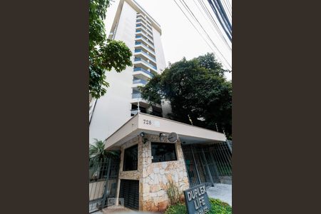 Apartamento à venda com 90m², 2 quartos e 2 vagasFachada