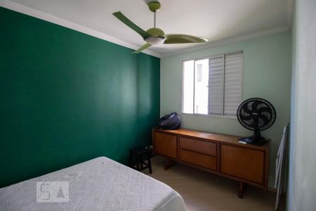 Quarto de apartamento para alugar com 2 quartos, 43m² em Cidade dos Bandeirantes, São Paulo