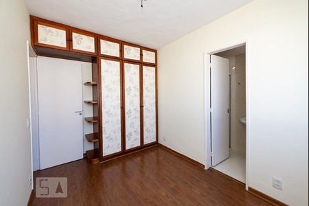 Apartamento à venda com 74m², 2 quartos e 1 vagaSuíte