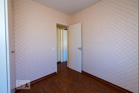 Apartamento à venda com 74m², 2 quartos e 1 vagaQuarto 1