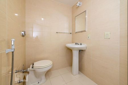 Apartamento à venda com 74m², 2 quartos e 1 vagaBanheiro Social