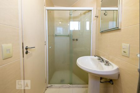 Apartamento à venda com 74m², 2 quartos e 1 vagaBanheiro da Suíte