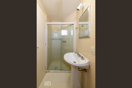 Apartamento à venda com 74m², 2 quartos e 1 vagaBanheiro da Suíte