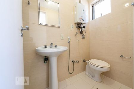 Apartamento à venda com 74m², 2 quartos e 1 vagaBanheiro da Suíte