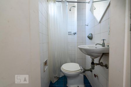 Apartamento à venda com 74m², 2 quartos e 1 vagaBanheiro de Serviço