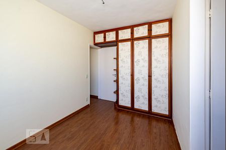 Apartamento à venda com 74m², 2 quartos e 1 vagaSuíte